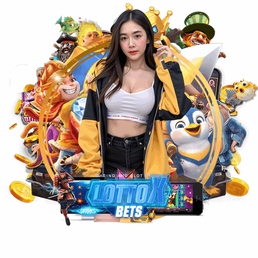 lottoxbet หวยหุ้น